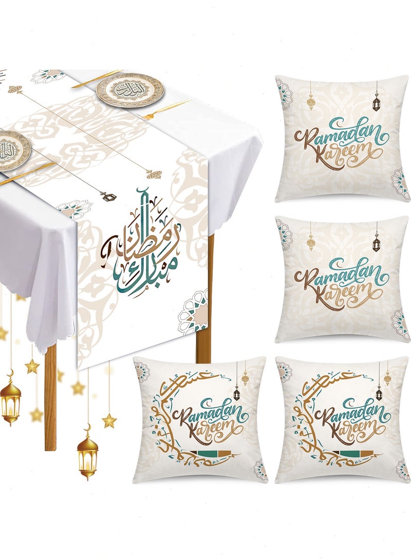 5-Piece Ramadan Decorations Set - 1 table runner + 4 cushion covers, perfect for dining table decor, holiday gifts, and living room accents. - Image 1